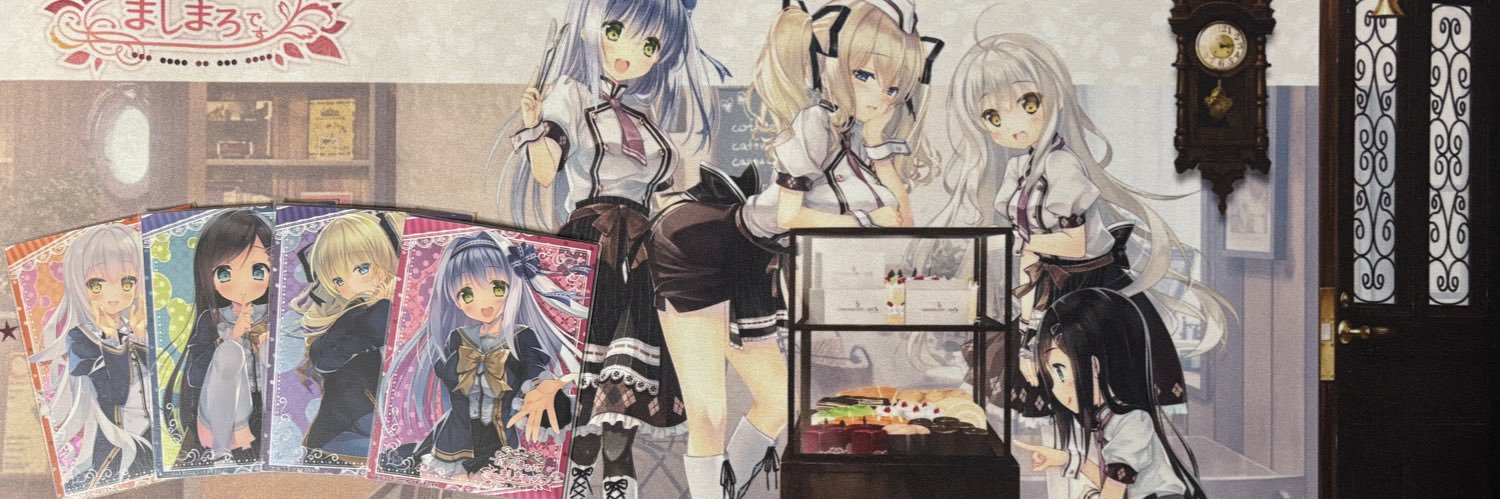 mbfhhn's profile banner image