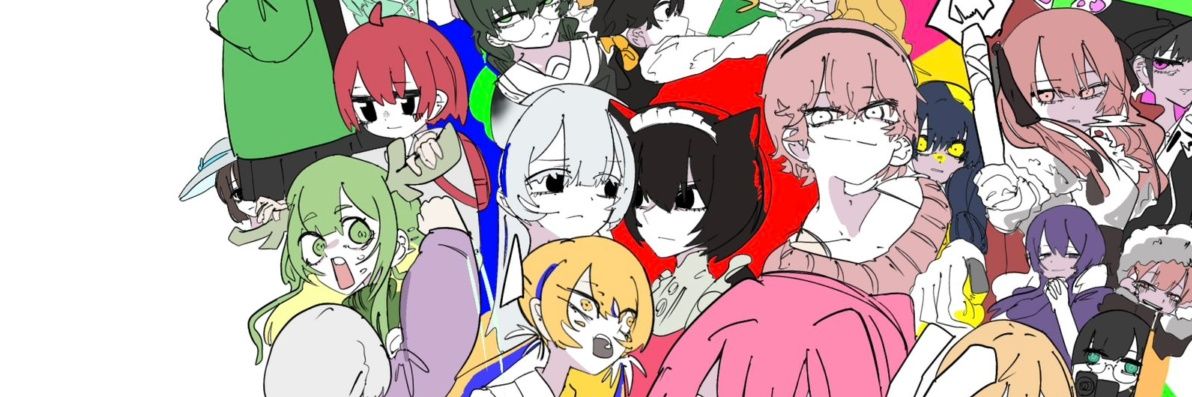 ぃょれおな banner