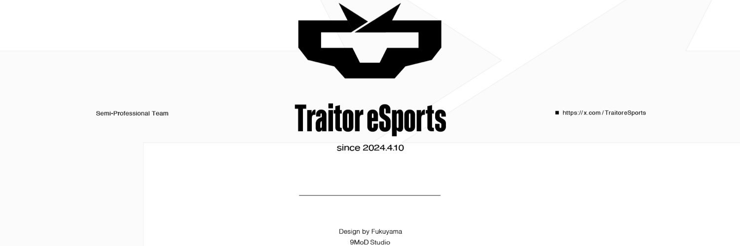 Traitor eSports banner