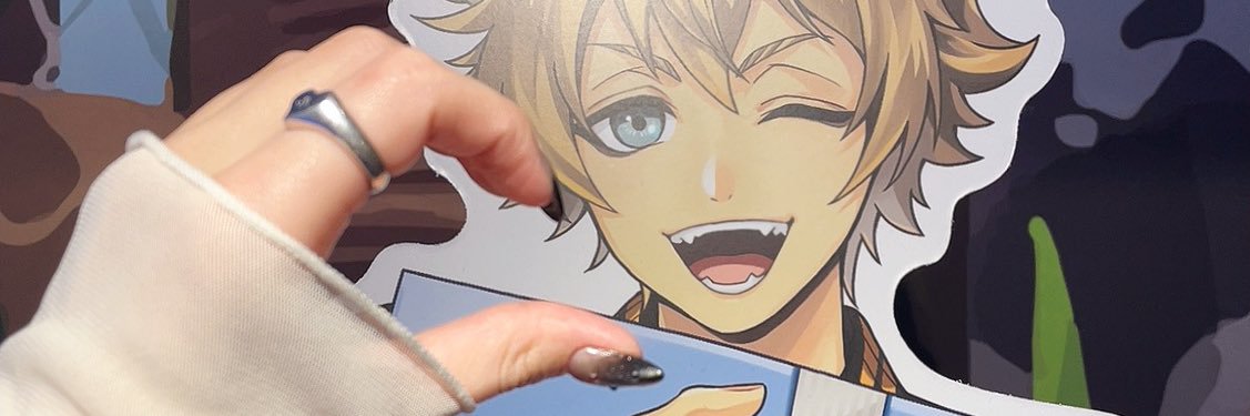 uyu banner