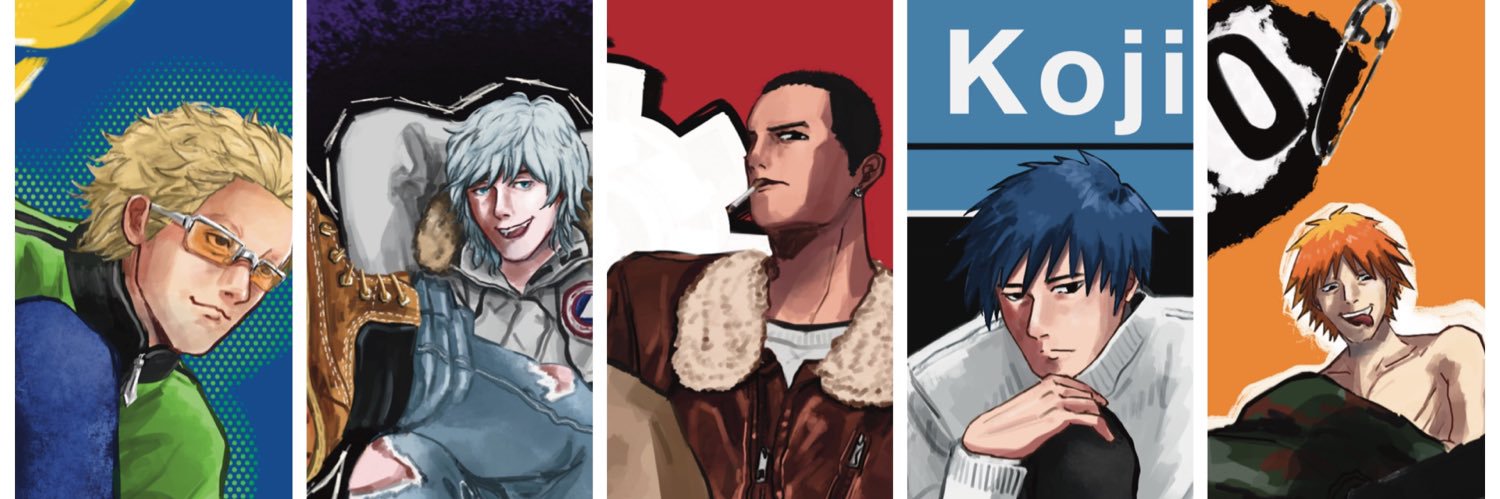 マイ バック イズ バキバキ banner