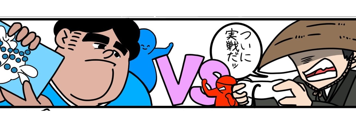 Fandomplus(ファンダムプラス)編集部's banner