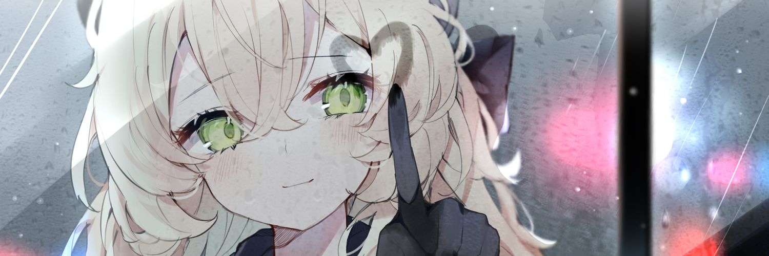 伊落玛丽（文援） banner