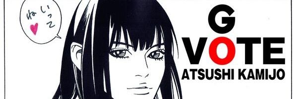 yoshimi_69's profile banner image