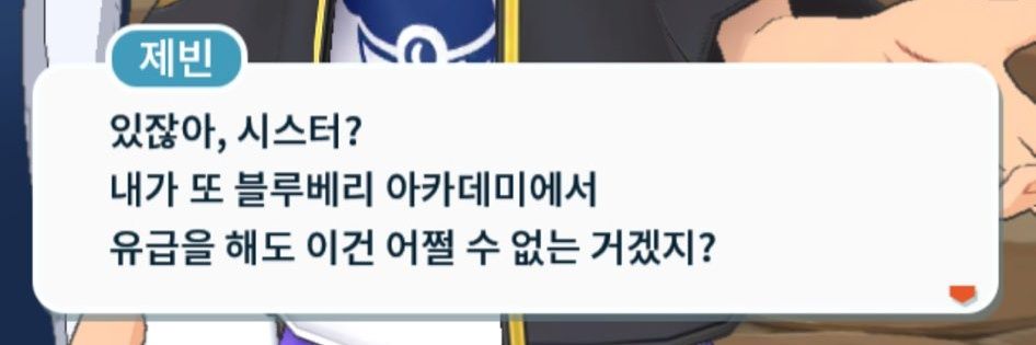 두부 banner
