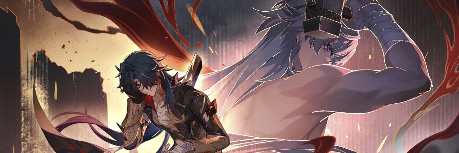 alatus ☆ banner