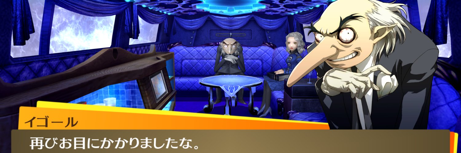 OceOf7993's profile banner image