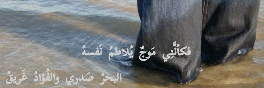عىح banner