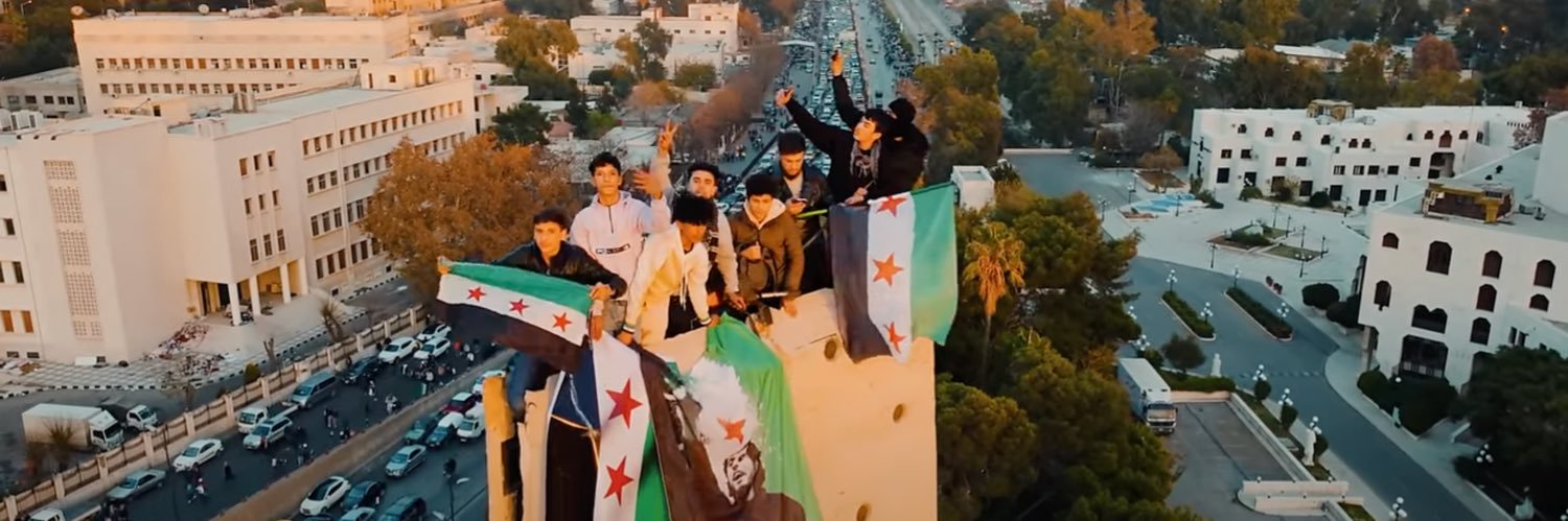 Mahmoud مَحمود's banner