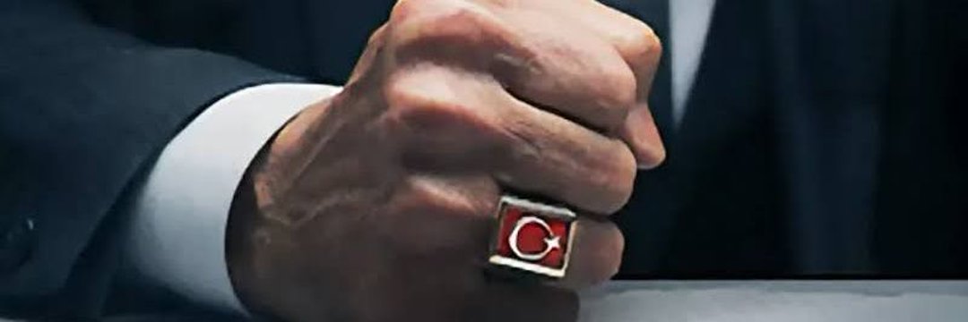 Serkan Cebeci banner