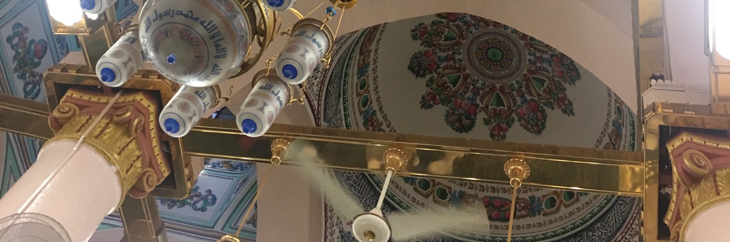 aziyati banner