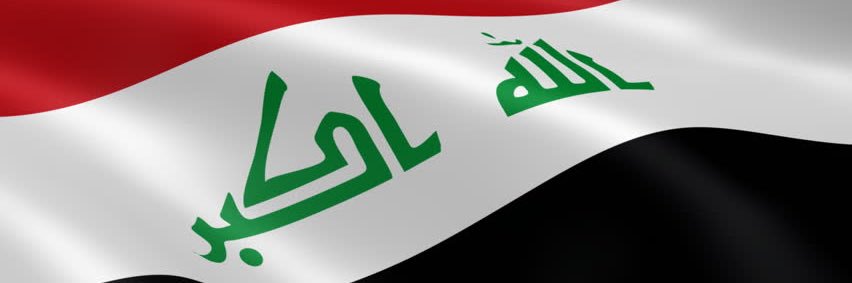 ALMan_29's profile banner image