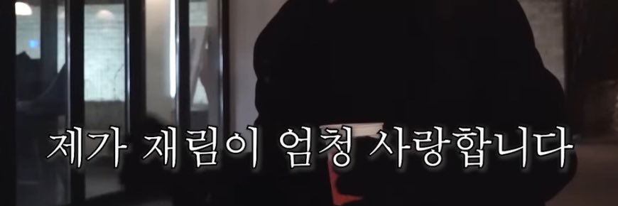 비주 banner