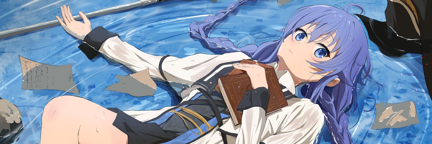 Prince🫐 banner