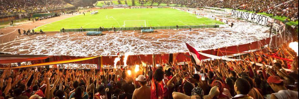 ElRePiTiEnTe's profile banner image
