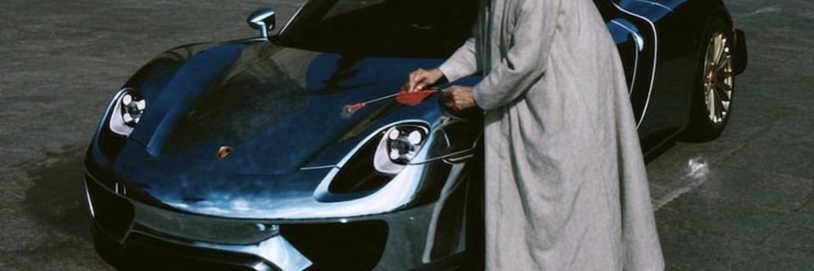 Max banner