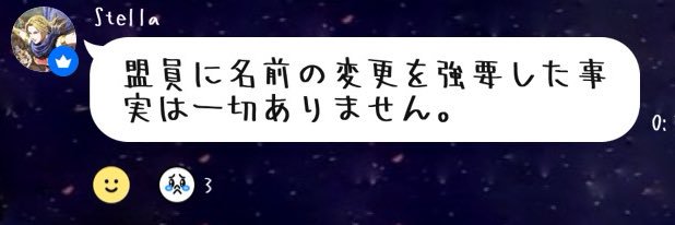 いぬちゃんぽん banner