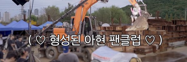 realgoat07 Profile Banner