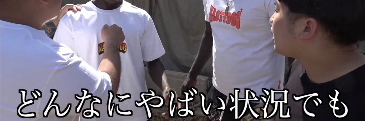 佐伯コージ（ここ最近暇） banner