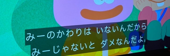 nyaaan___O's profile banner image