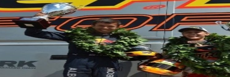 nek banner