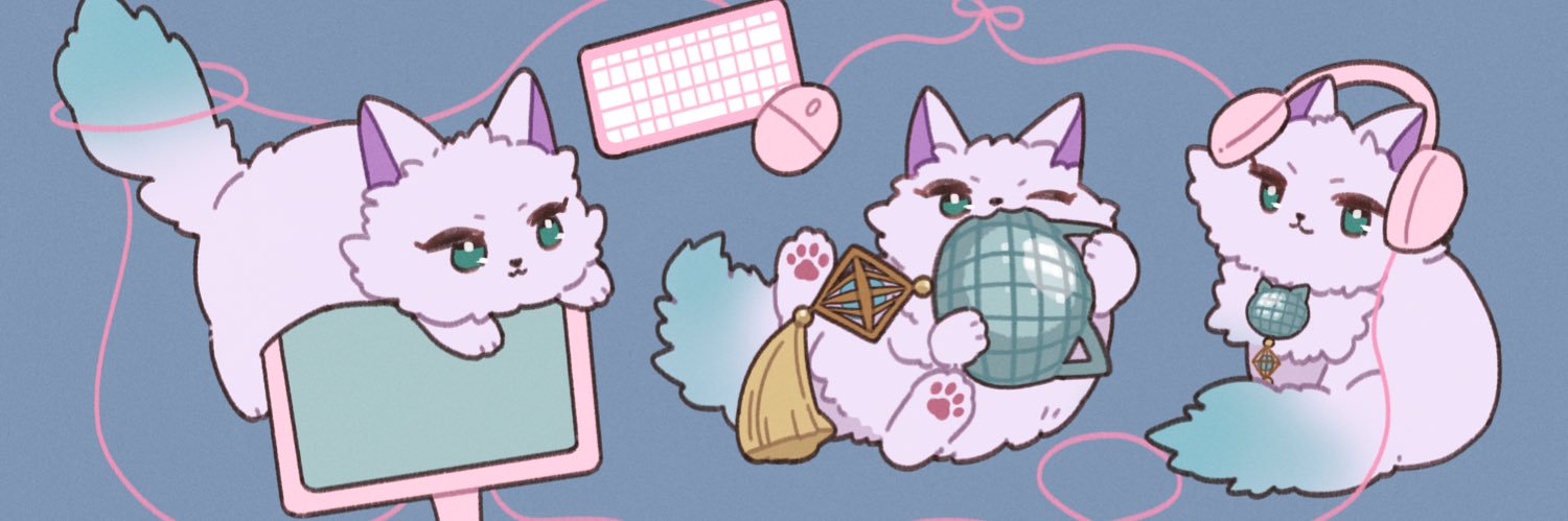る banner