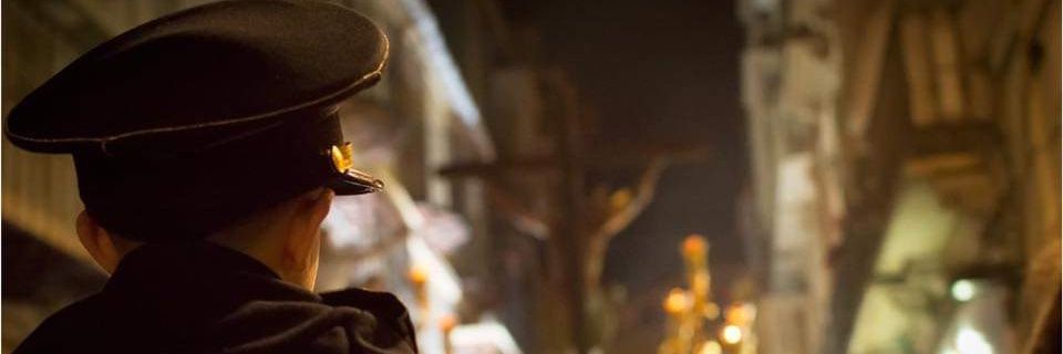 Sergio Castillero banner