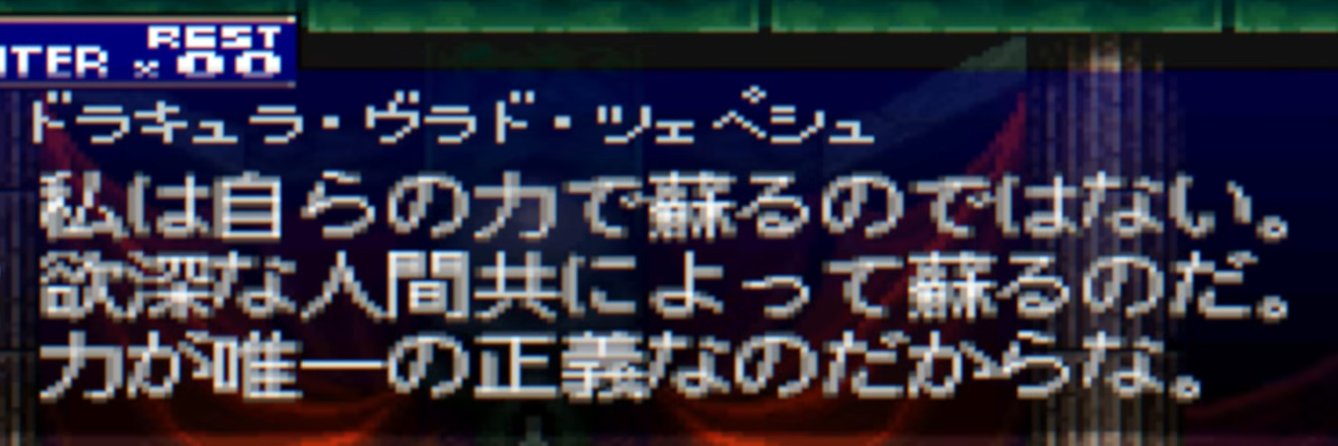 絃葉 banner