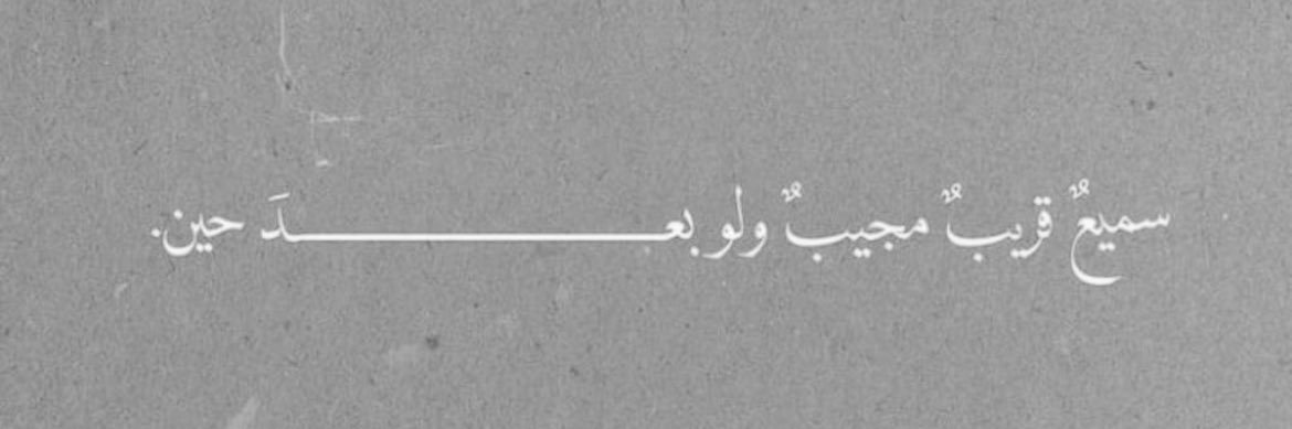 _moon84_'s profile banner image
