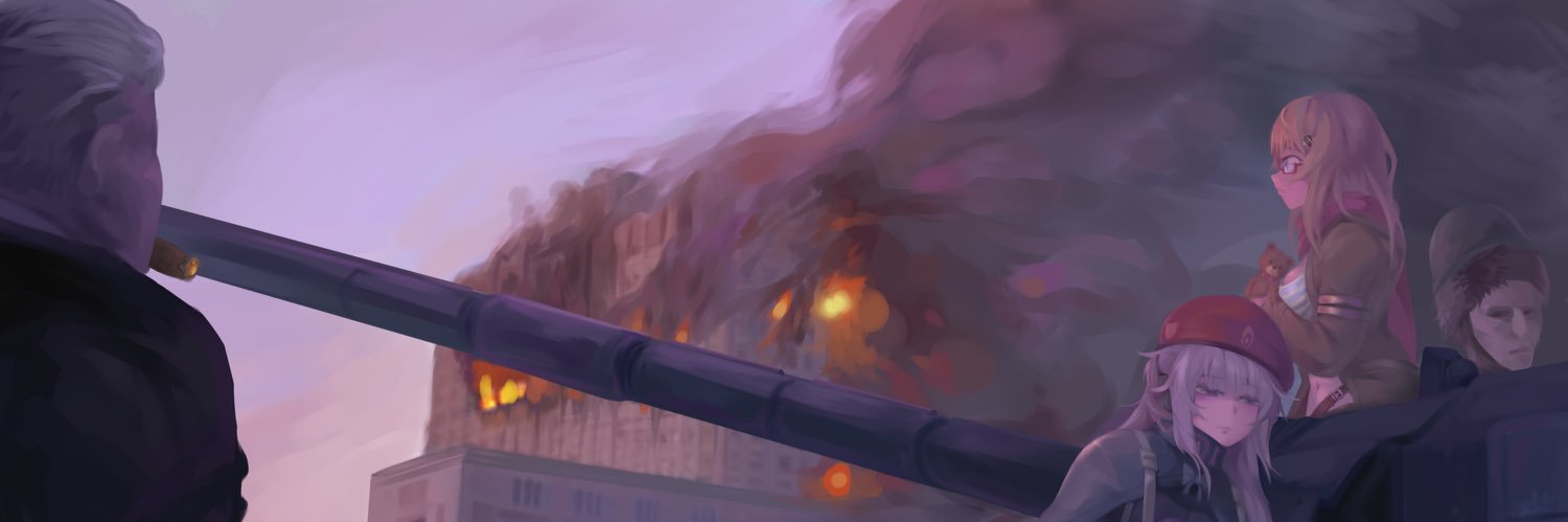 Dont Skate on Me!'s banner