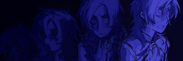 extirprana Profile Banner