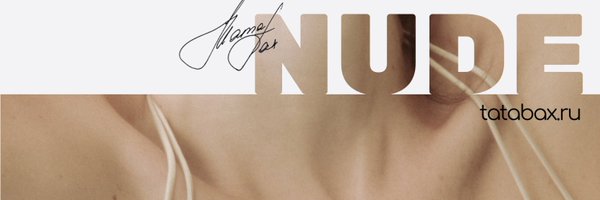Tata_Bax Profile Banner