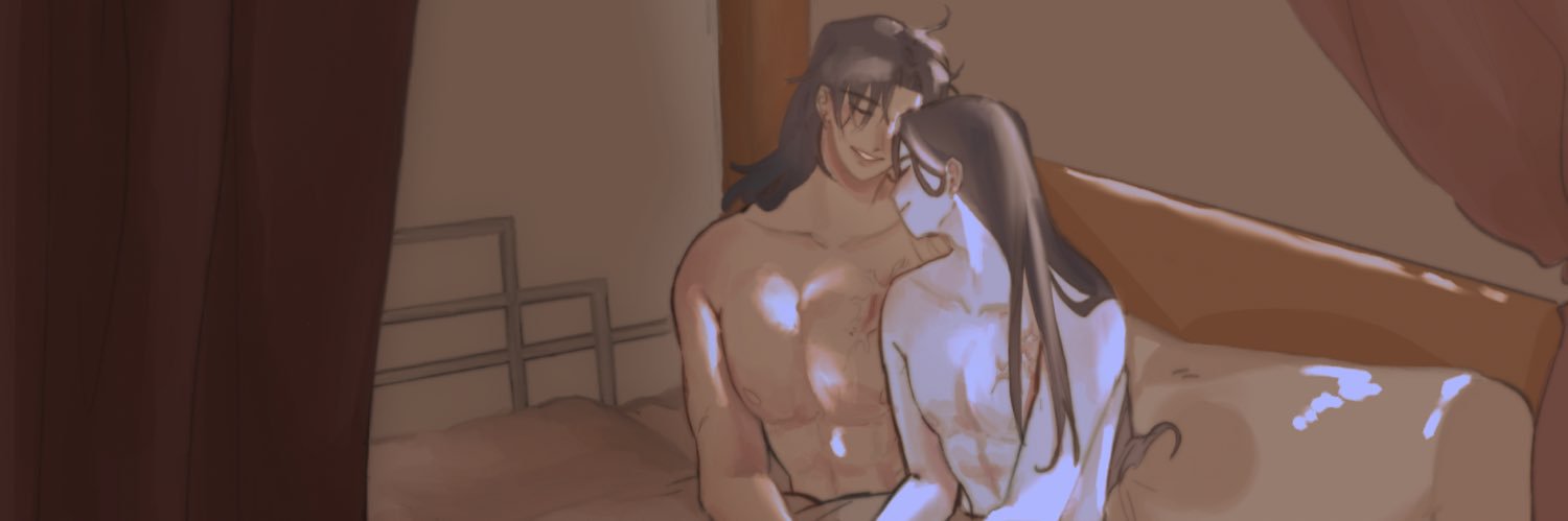 Phian’t 🫐🔞 banner