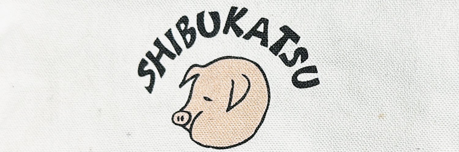 しんやーまん banner