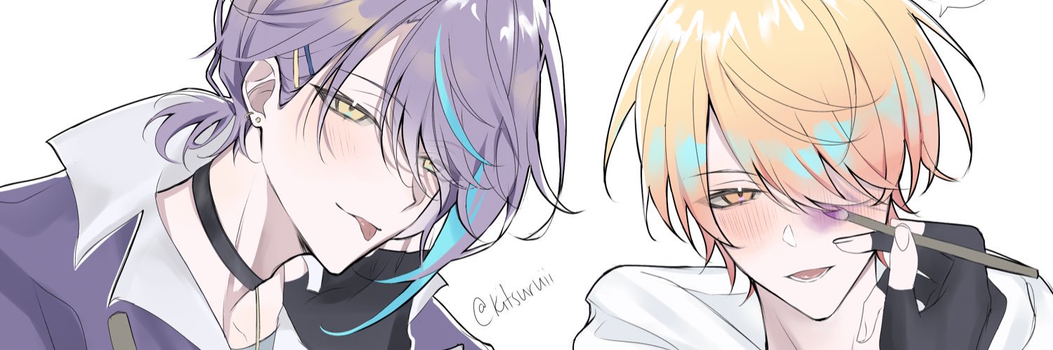 h's banner