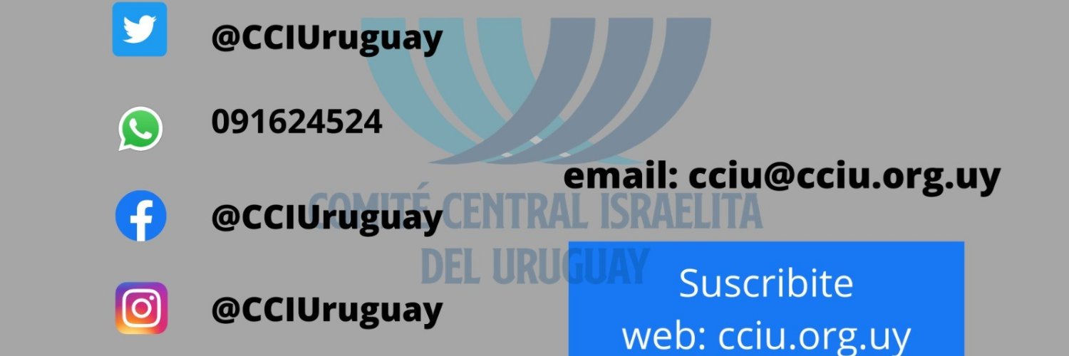 CCIUruguay banner