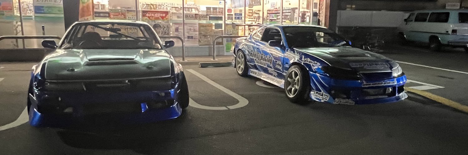 リクビア@ID95 banner