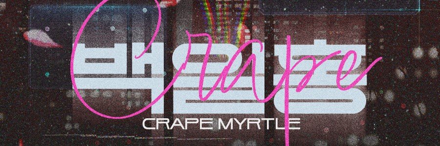 Y0URCAST's profile banner image
