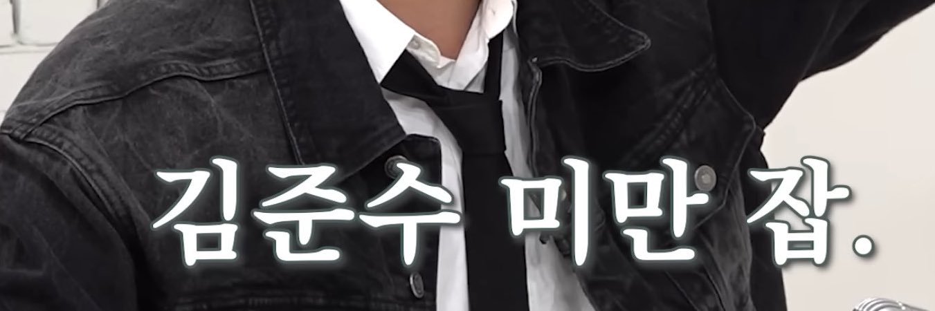 코코넛코🥥's banner