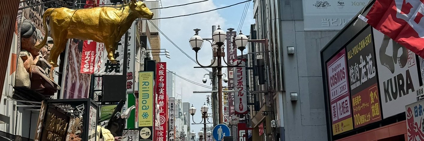 PCBotorunekku's profile banner image