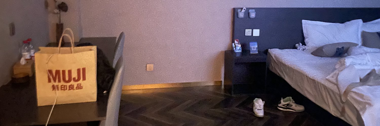 小卢欧欧🎃 banner