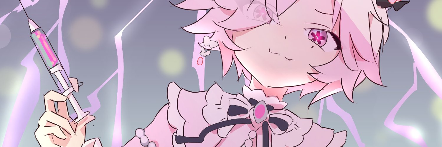 umie 🌸💉 banner
