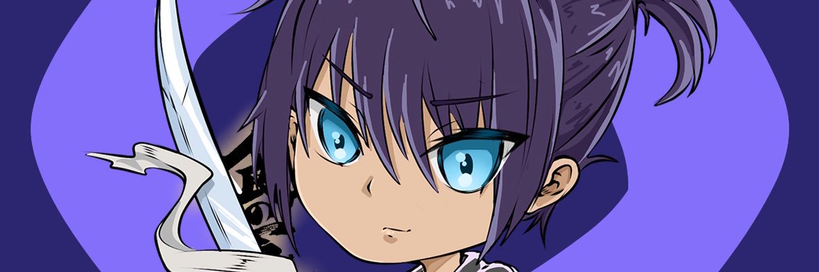 Purbae banner