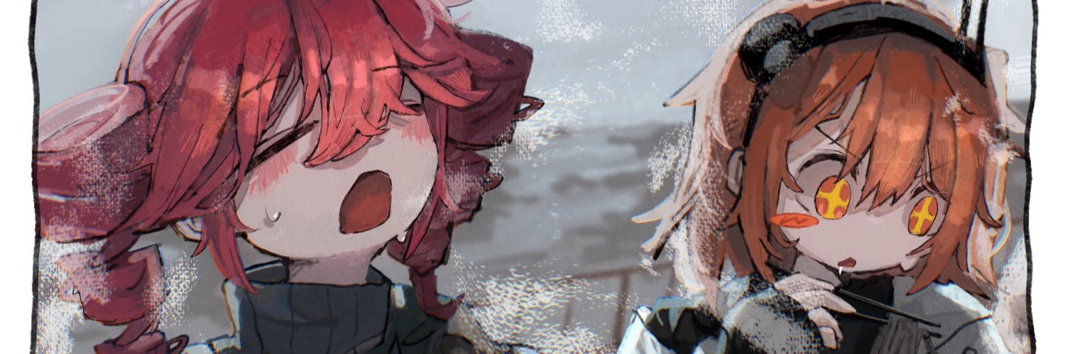 十六夜's banner