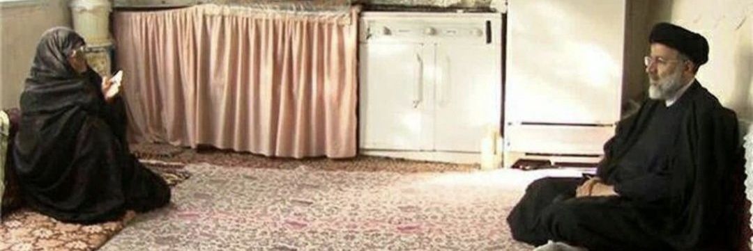 کمال آرامش's banner