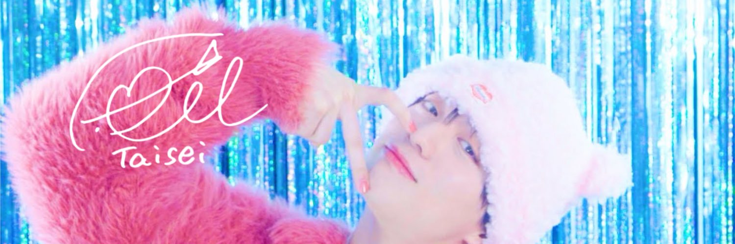 うみ️️️️🌟 banner