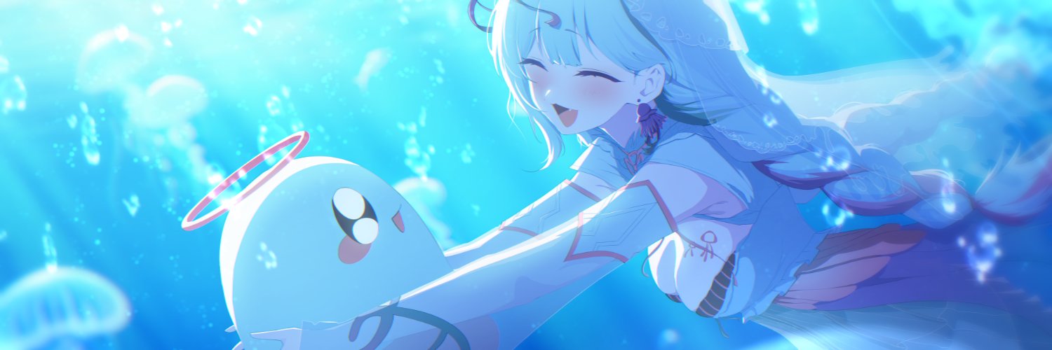 우미네 아코 🪼🫧 banner