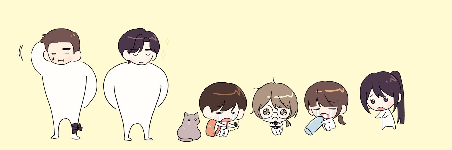 곧수염 banner
