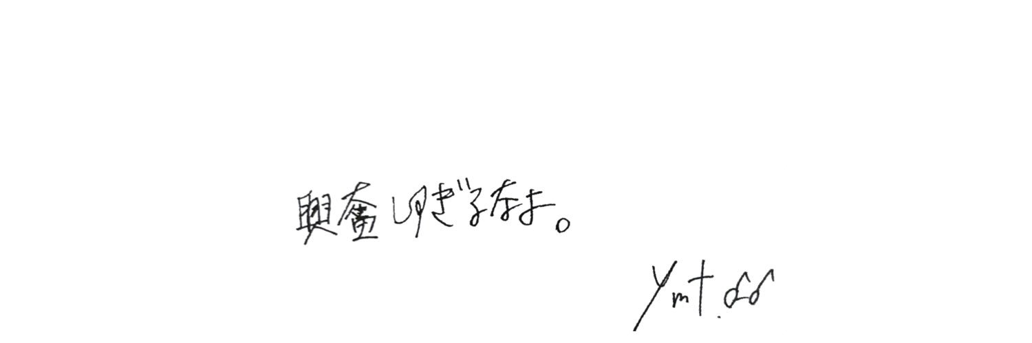 __2kaido's profile banner image