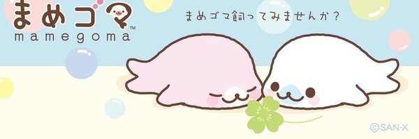 mene_seal Profile Banner